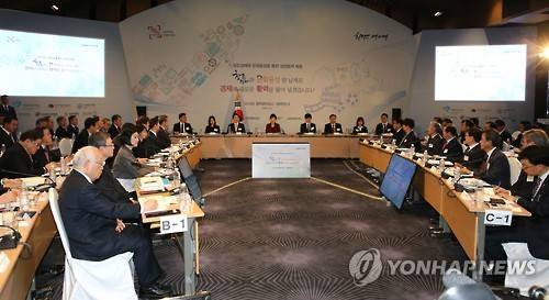 ▲ 경제관련 2번째 업무보고.ⓒ연합뉴스