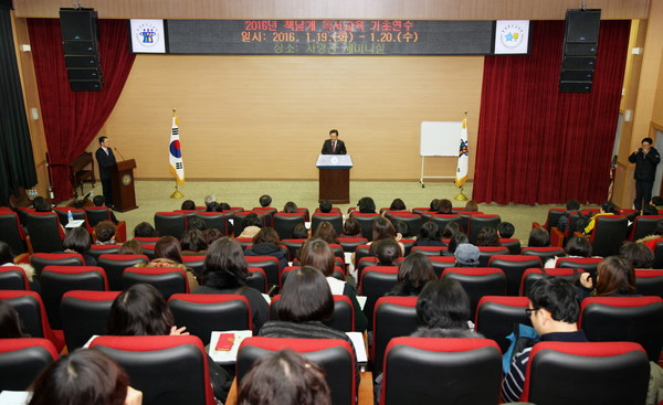 ▲ ‘NCS기반 성공취업코드를 읽어라’ 강의 장면.ⓒ충북대학교