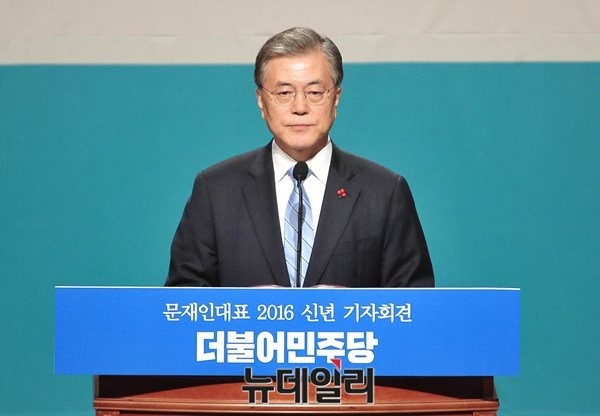 ▲ 더불어민주당 문재인 대표가 19일 오전 의원회관에서 신년기자회견을 진행하고 있다. 같은날 오후, 이 당의 조경태 의원은 탈당을 선언했다. ⓒ뉴데일리 이종현 기자