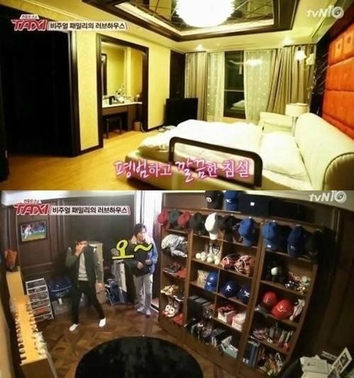 ▲ ⓒ'택시' 방송화면