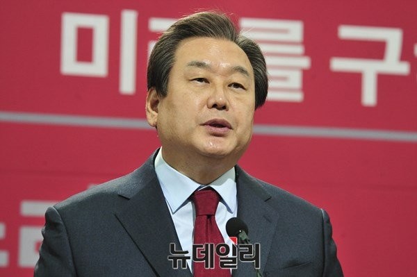 ▲ 새누리당 김무성 대표가 20일 오전 '제1차 총선기획단 회의'에서 "반드시 대승할 수 있도록 최선을 다해달라"고 말했다. ⓒ뉴데일리 이종현 기자