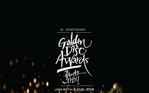 ▲ ⓒ골든디스크 공식 인스타그램