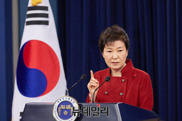 ▲ 지난 13일 박근혜 대통령은 신년 기자회견에서 노동5법 중 기간제법을 제외한 노동 4법의 처리를 제안했다. ⓒ 뉴데일리