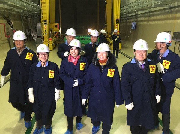 ▲ 대전시의회의원 한국원자력환경공단 현장방문ⓒ대전시의회