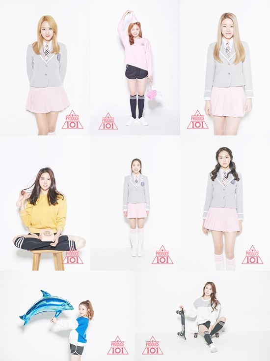 ▲ ⓒMnet '프로듀스101' 제공