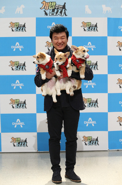 ▲ ⓒ채널A '개밥주는남자' 제공