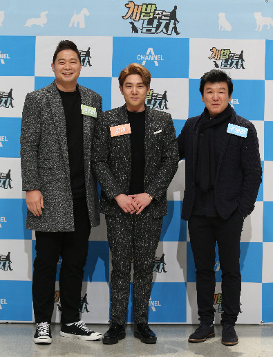 ▲ ⓒ채널A '개밥주는남자' 제공