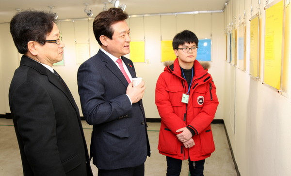 ▲ ⓒ충북도교육청