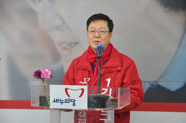 ▲ 김원구 달서구청장 예비후보가 22일 열린 선거사무소 개소식에서 인사말을 하고 있다.ⓒ김원구 후보 측 제공