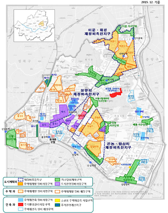 ▲ 동대문구에 재개발 사업이 취소되는 지구가 늘고 있다. 사진은 동대문 재개발 현황도.ⓒ동대문구청