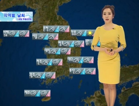 ▲ ⓒ기상청