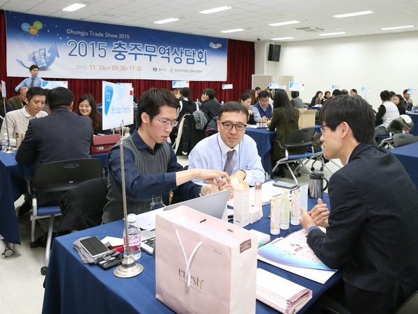 ▲ 지난해 충주시 무역상담회 모습ⓒ충주시