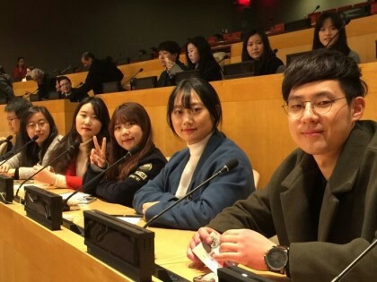 ▲ 한국 UN대표부 초청으로 한국 청소년 대표단으로 참석한 대구대 학생들이 회의를 참관하고 있다.ⓒ대구대 제공