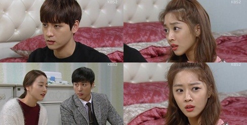 ▲ KBS2 '부탁해요 엄마' 방송 캡처ⓒ