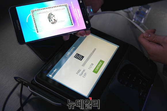 ▲ ⓒ뉴데일리경제DB