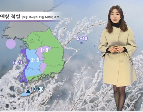 ▲ ⓒ기상청