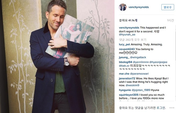 ▲ ⓒ라이언 레이놀즈 인스타그램