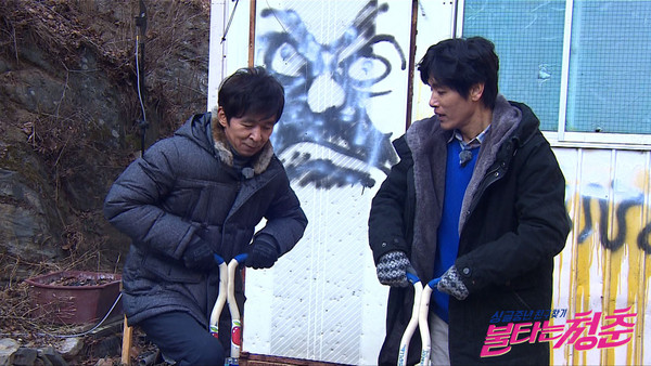 ▲ ⓒSBS '불타는 청춘' 제공