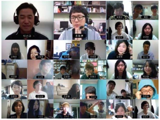 ▲ 주 1회 온라인 수업:독서토론, 주제토론, 멘토특강 등이 이뤄진다.(사진제공: 벤자민인성영재학교)