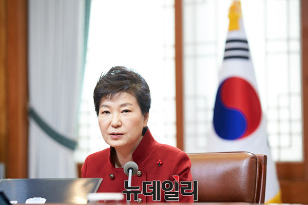 ▲ 박근혜 대통령이 25일 청와대에서 수석비서관회의를 주재하고 있다. ⓒ뉴데일리