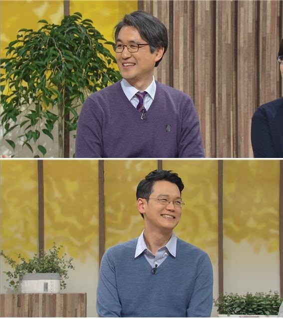 ▲ ⓒKBS2 '여유만만' 제공