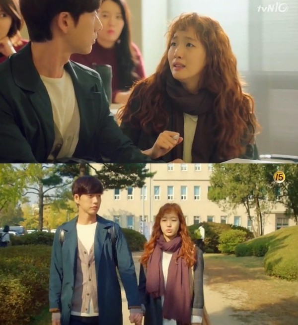 ▲ ⓒtvN '치즈인더트랩' 방송 캡처