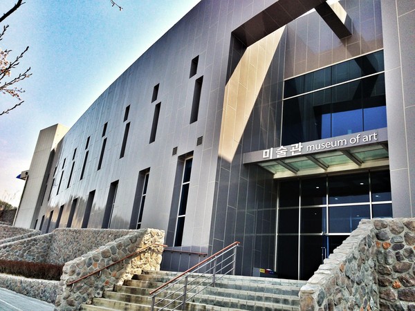 ▲ 사진은 미술관 모습ⓒ천안시