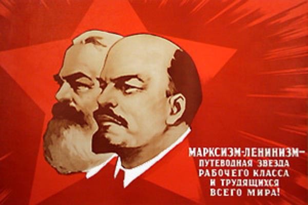 ▲ 칼 마르크스와 블라디미르 레닌의 초상화를 담은 공산주의자들의 포스터. ⓒ해외 온라인 커뮤니티 캡쳐