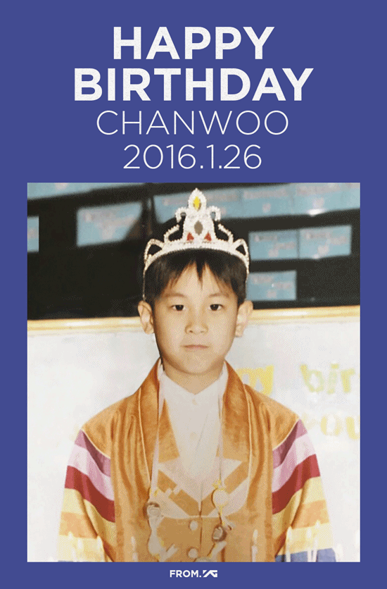 ▲ ⓒYG엔터테인먼트 제공