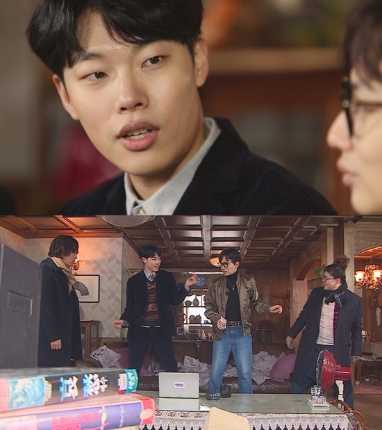 ▲ ⓒtvN '택시' 제공