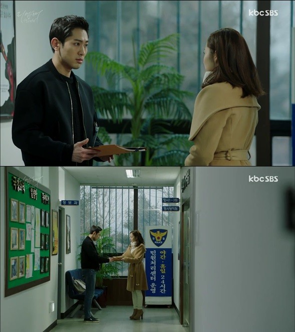 ▲ ⓒSBS '리멤버' 방송화면