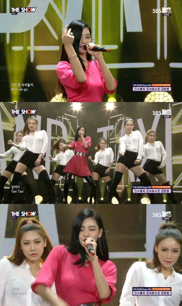 ▲ ⓒ더쇼 화면 캡쳐