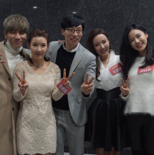 ▲ ⓒ조은새 인스타그램 캡처