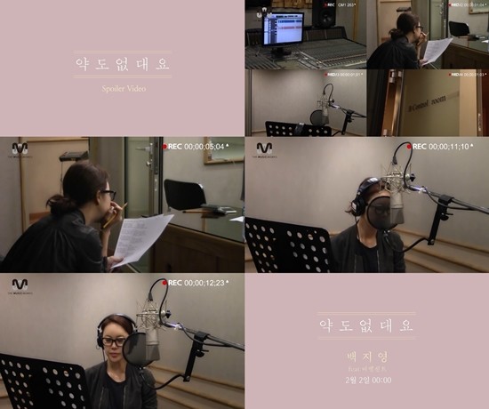 ▲ ⓒ'약도없대요' 영상 캡처