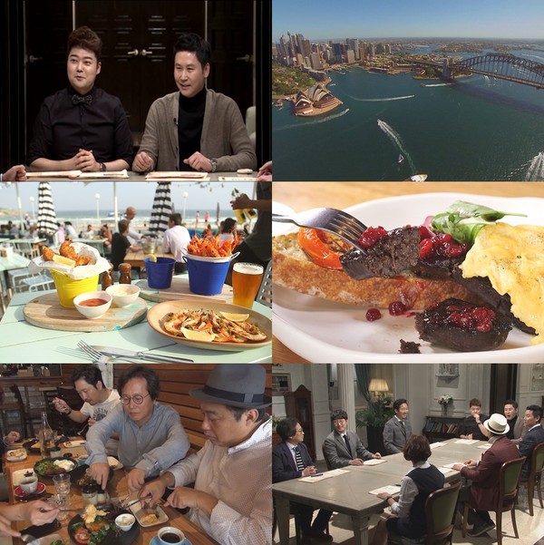 ▲ ⓒCJ E&M 제공