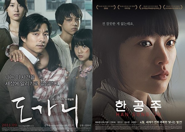 ▲ ⓒ드림팩트엔터테인먼트 제공