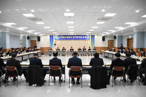 ▲ 충북체육회가 27일 ‘2016년 정기대의원 총회’를 열고 있다. ⓒ충북체육회