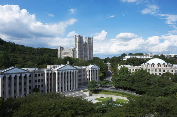 ▲ 서울 동대문구 경희사이버대학교 전경.