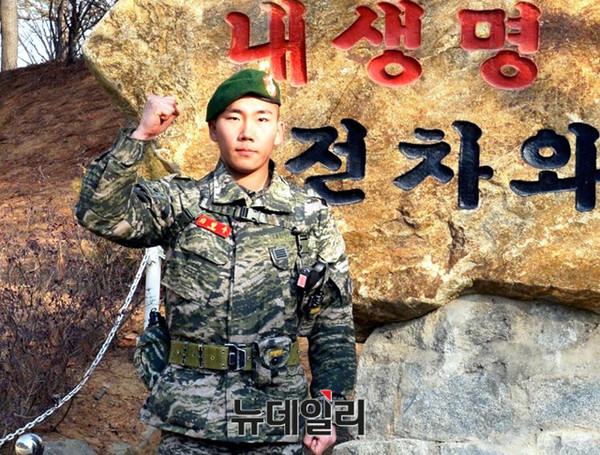 ▲ 신속한 구조활동으로 지하철 선로에 추락한 시각 장애인의 생명을 구한 해병대 2사단 최형수 병장.ⓒ해병대