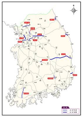 ▲ 2016년 고속도로 개통 및 착공 노선 위치도.ⓒ국토부