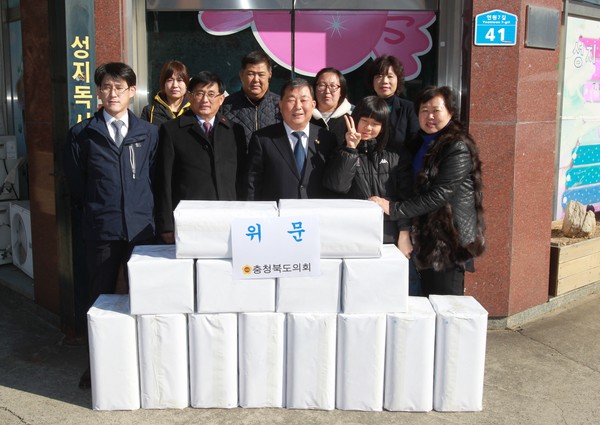 ▲ 성지지역아동센터.ⓒ충북도의회