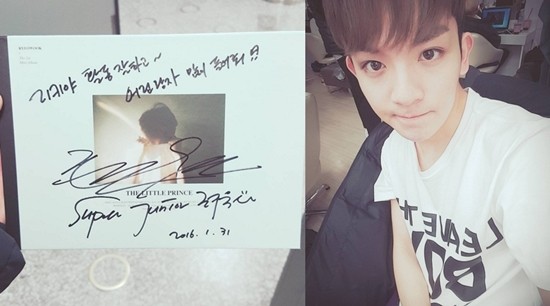 ▲ ⓒ리키 인스타그램 캡처