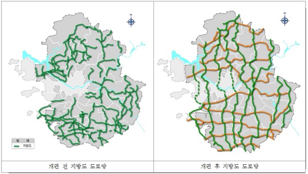 ▲ 지방도 개편 전･후 노선도 비교. ⓒ경기도청