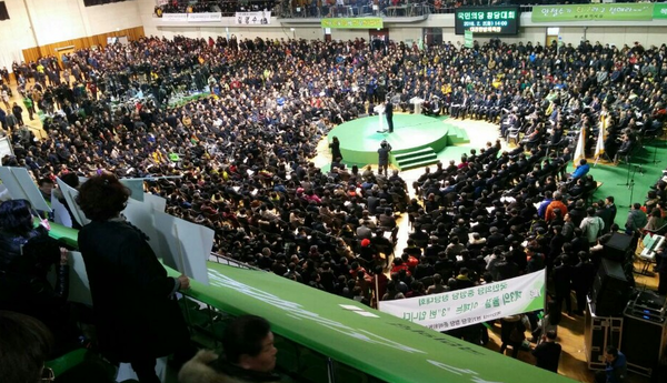 ▲ 국민의당 중앙당 창당대회가 2일 오후 2시 대전 중구 한밭체육관에서 열렸다.ⓒ국민의당