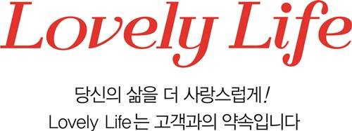 ▲ ⓒ롯데백화점 제공