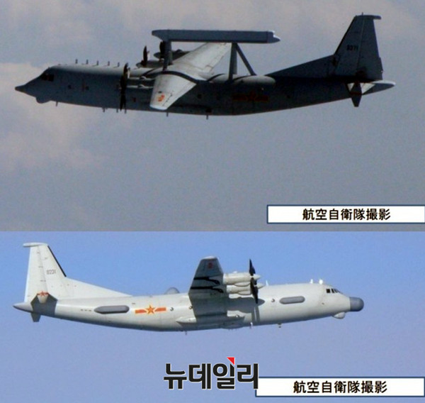 ▲ 지난달 31일 KADIZ, JADIZ에 진입한 중국 군용항공기(사진상 上 Y-8, 下 Y-9)ⓒ일본 통합막료감부