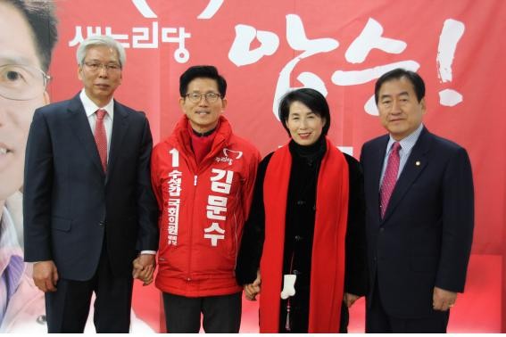 ▲ 김문수 예비후보가 2일 선대위 본부를 구성했다. 왼쪽 부터 김경동 전 의장, 김문수 후보, 정순천 대구시의회 부의장, 이덕천 전 대구시의회 의장.ⓒ김 후보 제공