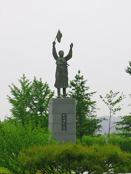 ▲ ⓒ유관순기념관 공식 홈페이지