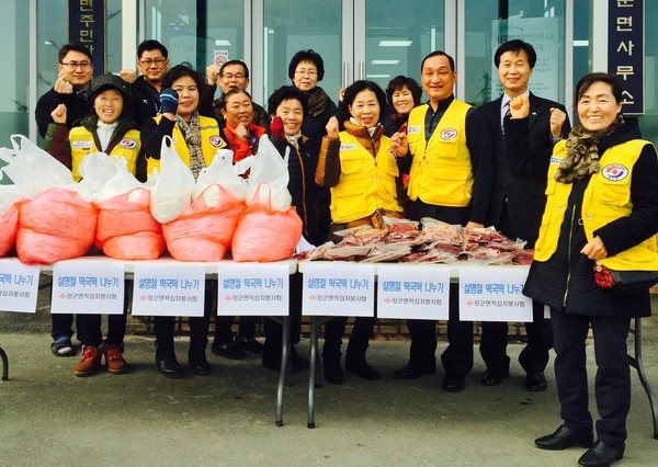 ▲ 세종시 장군면 적십자봉사회 사랑의 떡 전달.ⓒ세종시