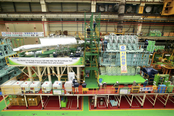 ▲ ⓒ현대중공업